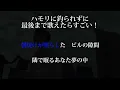 SixTONES『ふたり』ハモリに釣られずに歌えたらすごい！ハモリの練習にも使える♪【｢束の間の一花｣主題歌】【カラオケ Key+2】歌詞付き