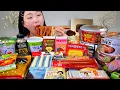 Download Lagu 🍱편의점에서 왕창 샀더니 알바생이 여행가냐고 하네요😂 편의점 꿀조합 리얼먹방 :) convenience store food MUKBANG