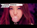 [BASS BOOSTED] BLACKPINK - BOOMBAYAH (붐바야)