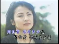 問白雲/青山[歌:小李哥]