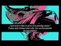 Download Lagu Gorillaz-Kansas//Letra Inglés y Español