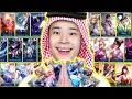 Download Lagu Rp60,000,000 Dapet Apa Aja di Mobile Legends?