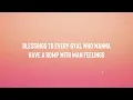 Chica Ideal - Sebastian Yatra ft. Guaynaa {Lyrics Video} 🍬