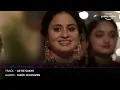 Ae Re Sakhi More Piya Ghar Aaye - Nizami Brothers Qawwali Song | Made in Heaven | Amazon Prime Video