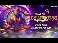Lagu Kude Lanka Me Bajrangbali 🔥 Circuit EDM Drop Mix | DJ RD Music x DJ Abhishek Raj | Kawad Yatra 2025