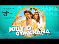 Lagu Jollyo Gymkhana (Hindi) - Lyric Video | Beast | Thalapathy Vijay | Sun Pictures | Nelson | Anirudh