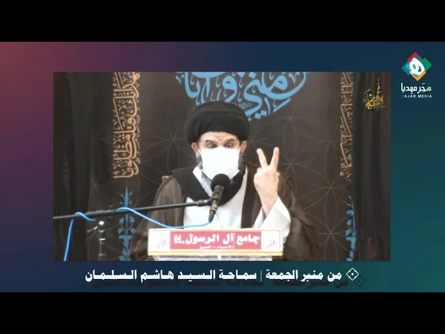 ⁣البر بالوالدين في حياتهما ومماتهما - الشكر لفرقة التطوع من الصم والبكم لقيامهم بتنظيف المقابر الثلاث