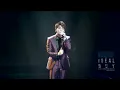 종현 - 한숨 ver. original / JONGHYUN - BREATHE