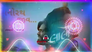 laalo superhit gujarati movie full hd gujarati cinema 2025 gujaratimovie guessthesong