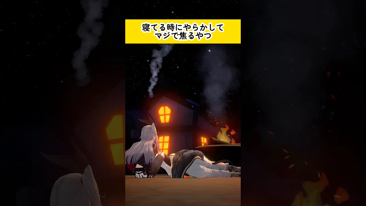 綺麗な、空だなぁ… @IsakiRiona