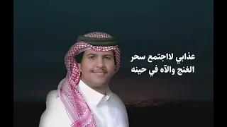 صباح الخير محمد دلبج حصريا 2025 