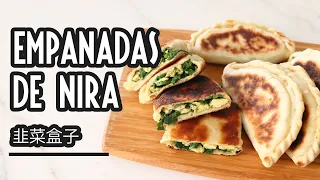 Pan Fried Dumplings,( Yaki-Gyoza) Simple Recipe of Japanese GYOZA Ingredients...small size of gyoza . 
