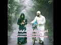 Download Lagu Zaujati(زوجتي)