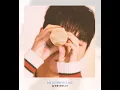 Download Lagu 숀 - Shooting Star