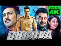 Download Lagu Dhruva (4K HD) Blockbuster Action Hindi Dubbed Movie | Ram Charan, Rakul Preet Singh, Arvind Swamy