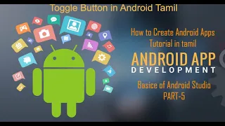 Toggle Button in Android Tamil PART-5