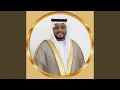Download Lagu Surah An Noor