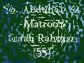 Download Lagu Surah Ar Rahman - Abdullah Al-Matrood