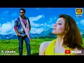Lagu Nijamena 4k Video Song || Brindavanam Movie || Jr. Ntr, Samantha, Kajal || Vamsi Paidipally