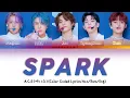 A.C.E (에이스) - 'SPARK' | Light on me (새빛남고 학생회) OST PART.1 Lyrics Video [Color Coded HAN|ROM|ENG]