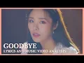 Download Lagu WHEEIN GOODBYE (헤어지자) Meaning Explained: Lyrics and Music Video Analysis (also GAY RIGHTS)