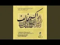 Download Lagu Rak (II)