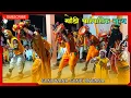 Download Lagu 🔴NEW GONDI DHEMSA || जय पेरसापेन ढेमसा मंडळ रुंझा || WAI BAZAR DHEMSA COMPITITION 💥