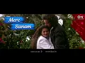 Mere Sanam - Lyrical | Gupt | Bobby Deol, Kajol | Sadhana Sargam | Udit Narayan | 90's Hindi Hits
