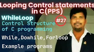 While Loop in C PPS Syntax Flowchart Examples C Programming Tutorial