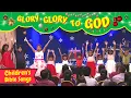 Download Lagu Glory Glory to God | Christmas songs for kids | bible action song for children | BF KIDS