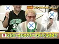 スペシャルゲスト デビュー20周年 かりゆし58