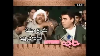 الكامير الخفيه حاجه تجنننن   حلقة مقالب الامن والحراسه                دندنها