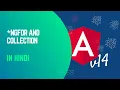 ngFor in angular structural directive Angular In Hindi