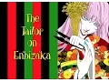 Download Lagu 【Megurine Luka】 The Tailor of Enbizaka 【English subs】