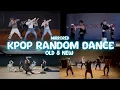 Download Lagu KPOP RANDOM DANCE || OLD \u0026 NEW || MIRRORED
