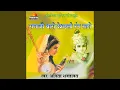 Download Lagu Ranaji Tharo Deshadlo Rang Rudo