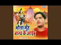 Download Lagu Bhola Muh Bandh Ke Aib