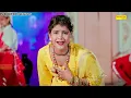 Download Lagu Viral Girl Vanshika Top 3 Dj Dance | New Haryanvi Nonstop Dj Song | Haryanvi Jukebox Vanshika Dance