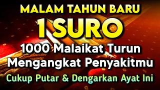 ب س م  الل  ه  الر  ح م ن  الر  ح ي م  ا ل ح م د  ل ل  ه  ر ب   ال ع ل م ي ن  الر  ح م ن  الر  ح ي م دندنها