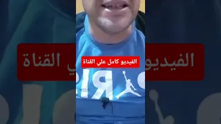 فيديو أميرة الدهب خليجي 