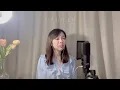 Choi Yu Ree (최유리) - Promise (눈물의 여왕 OST) Queen of Tears OST Cover