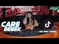 Lagu DJ Party 🔊| Care Bebek | Lagi Viral Tiktok | Style Pong Pong Terbaru (Ricko Pillow Remix)