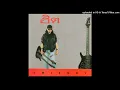 [AUDIO MASTER] ปาปาย่า ป๊อกๆ : เทียรี่ เมฆวัฒนา