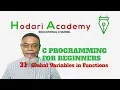 C Programming for Beginners - 31 Global Variables in Functions