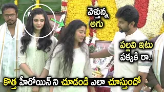 hero nanis shyam singha roy movie launch sai pallavi krithi shetty nani new movie sm