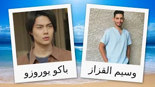 مدبلجو شخصيات الدراج المقنع الجزء الثاني  دندنها