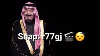 يملكنا والولاء لك علاينه ناصرالطويل 