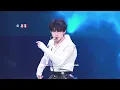 TOP登陆少年-苏新皓.《Still Alive(背水一战)》直拍.微博之夜__【20260205】