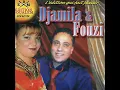 شابة جميلة (منرقدش معاك اخالي) #اغاني_الزمن_الجميل #شاوي #youtube #rai #youtube #اكسبلور #تيك_توك