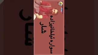 بە دەنگی سوارە ئیلخانیزادە شار 